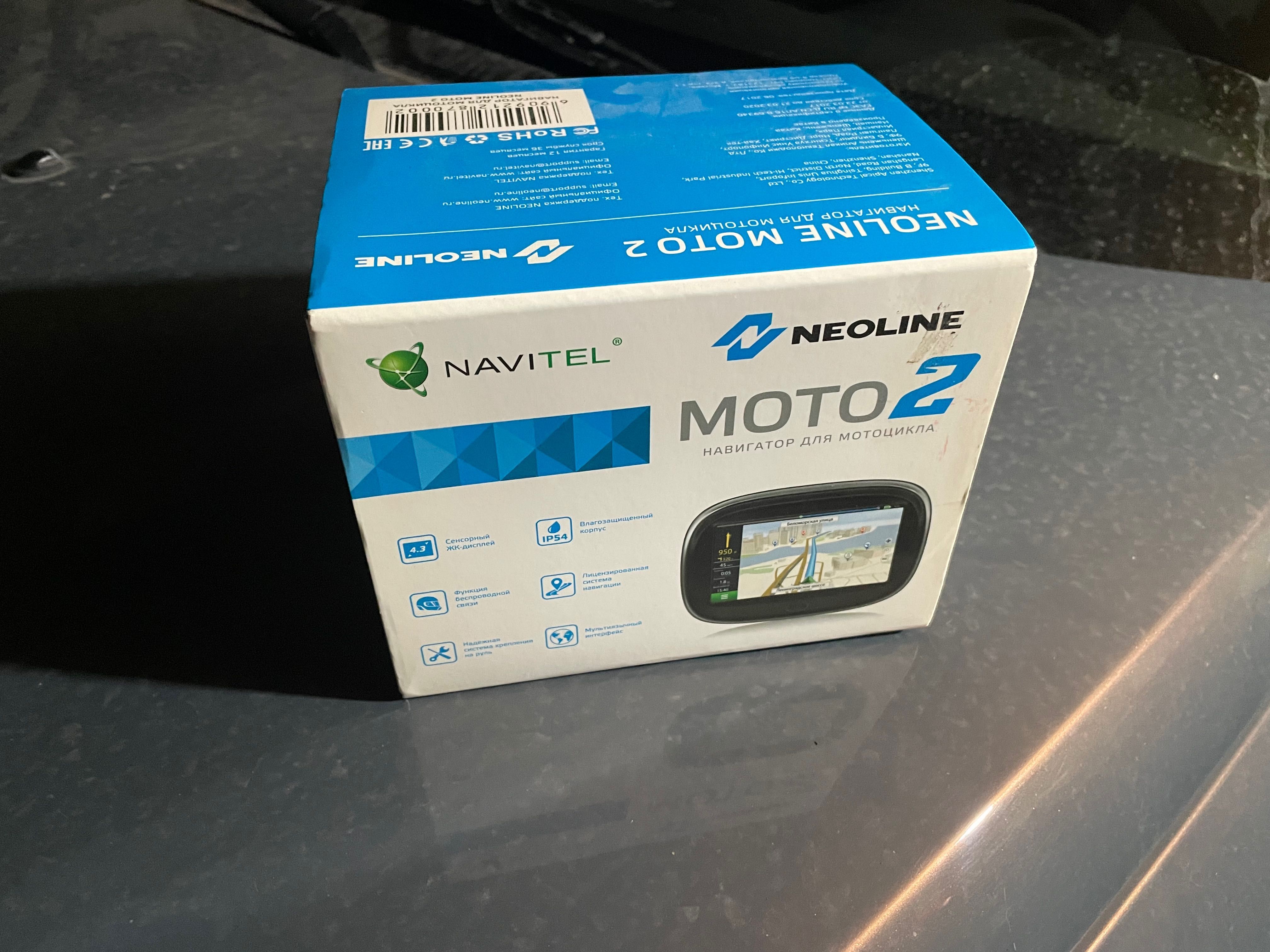 Мотонавигатор/навигатор Neoline Moto 2. Карты Navitel.