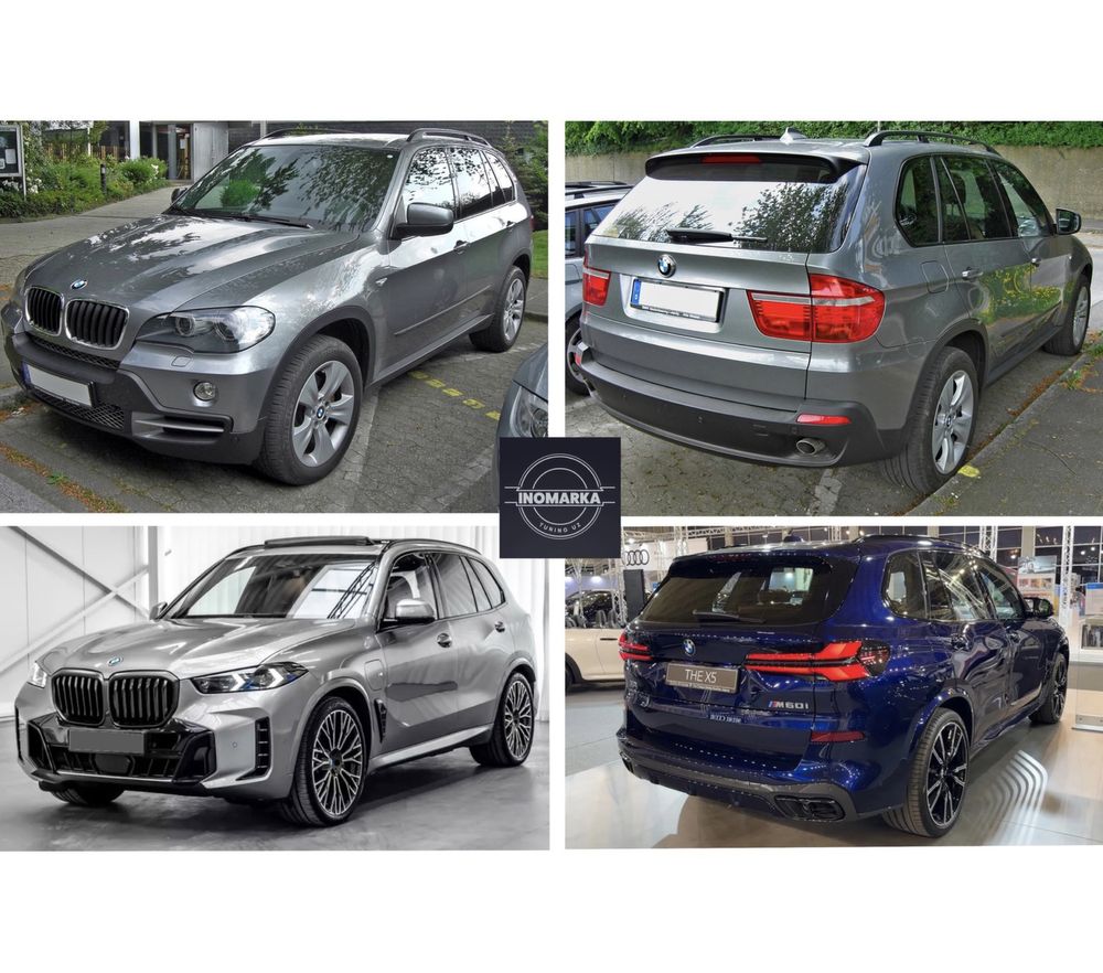 Bmw X5 E70 restyling body kit G05 2024