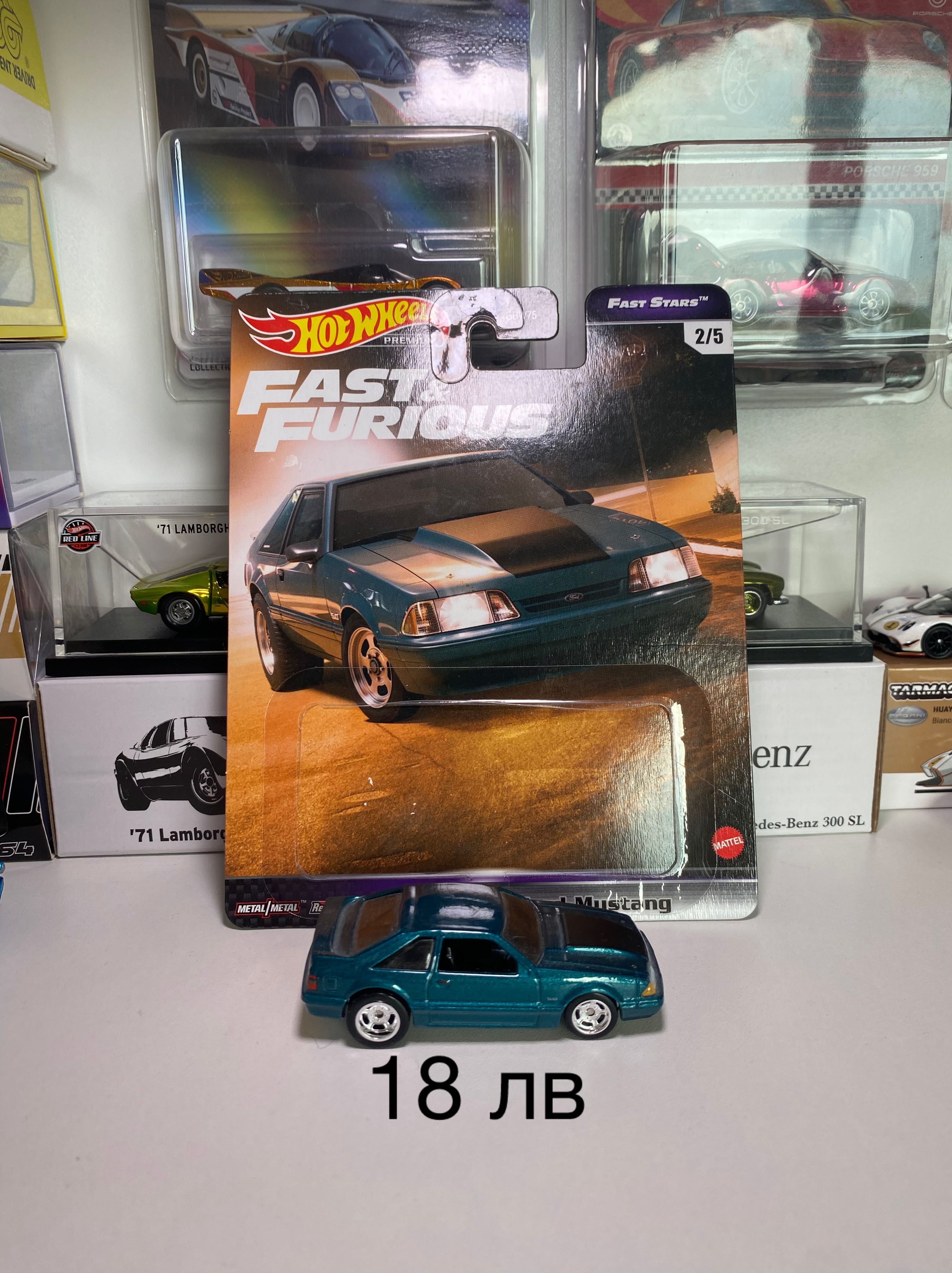 Hot Wheels Premium, Team Transport, Inno64