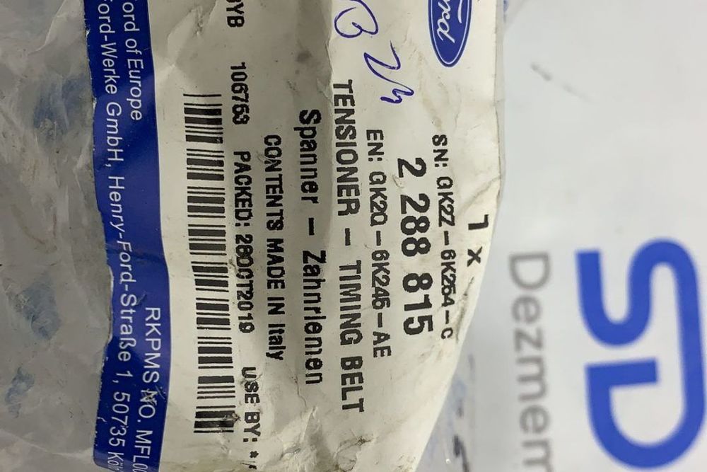 Intinzator curea distributie 2288815 Ford Transit 2016-2022