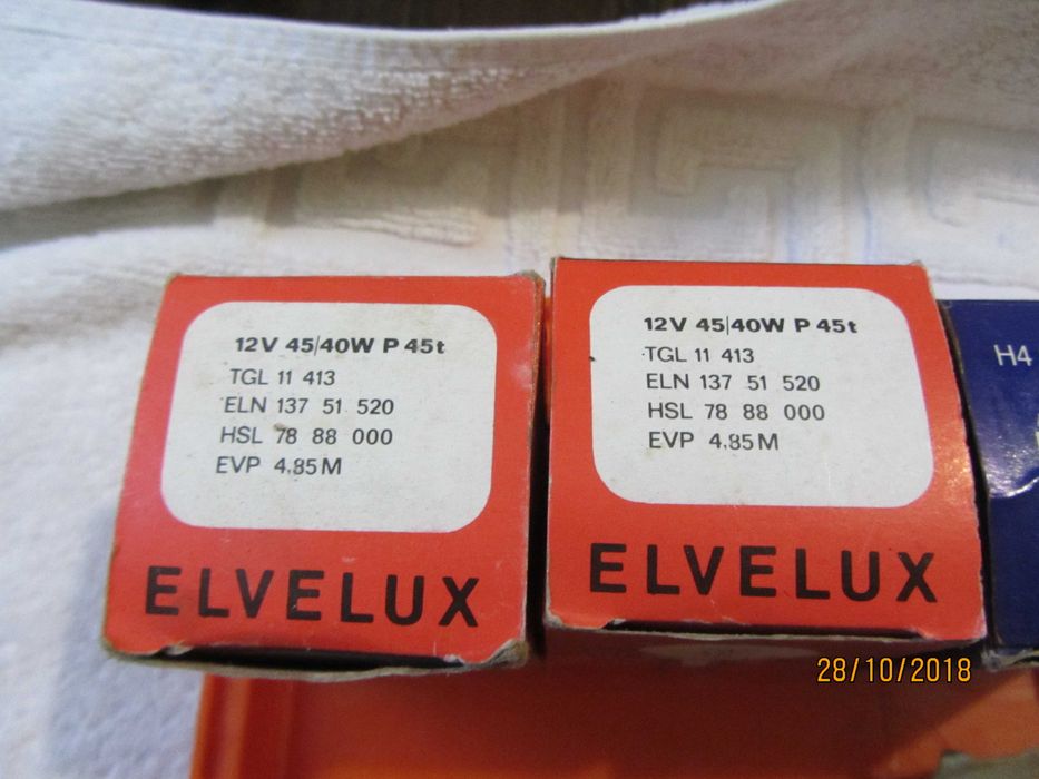 Автомобилни крушки - за стари модели коли