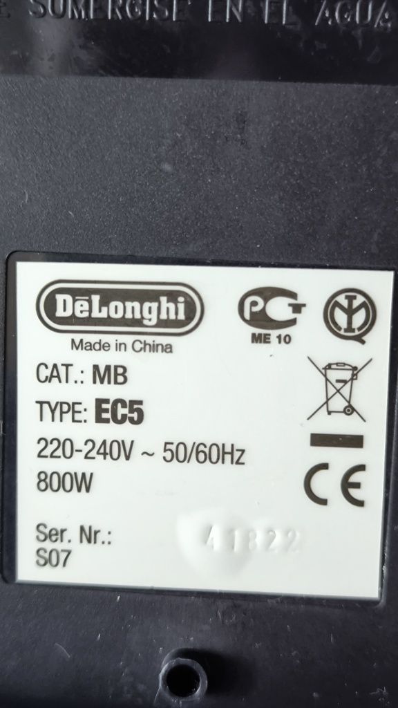 Кафе машина Delonghi EC5