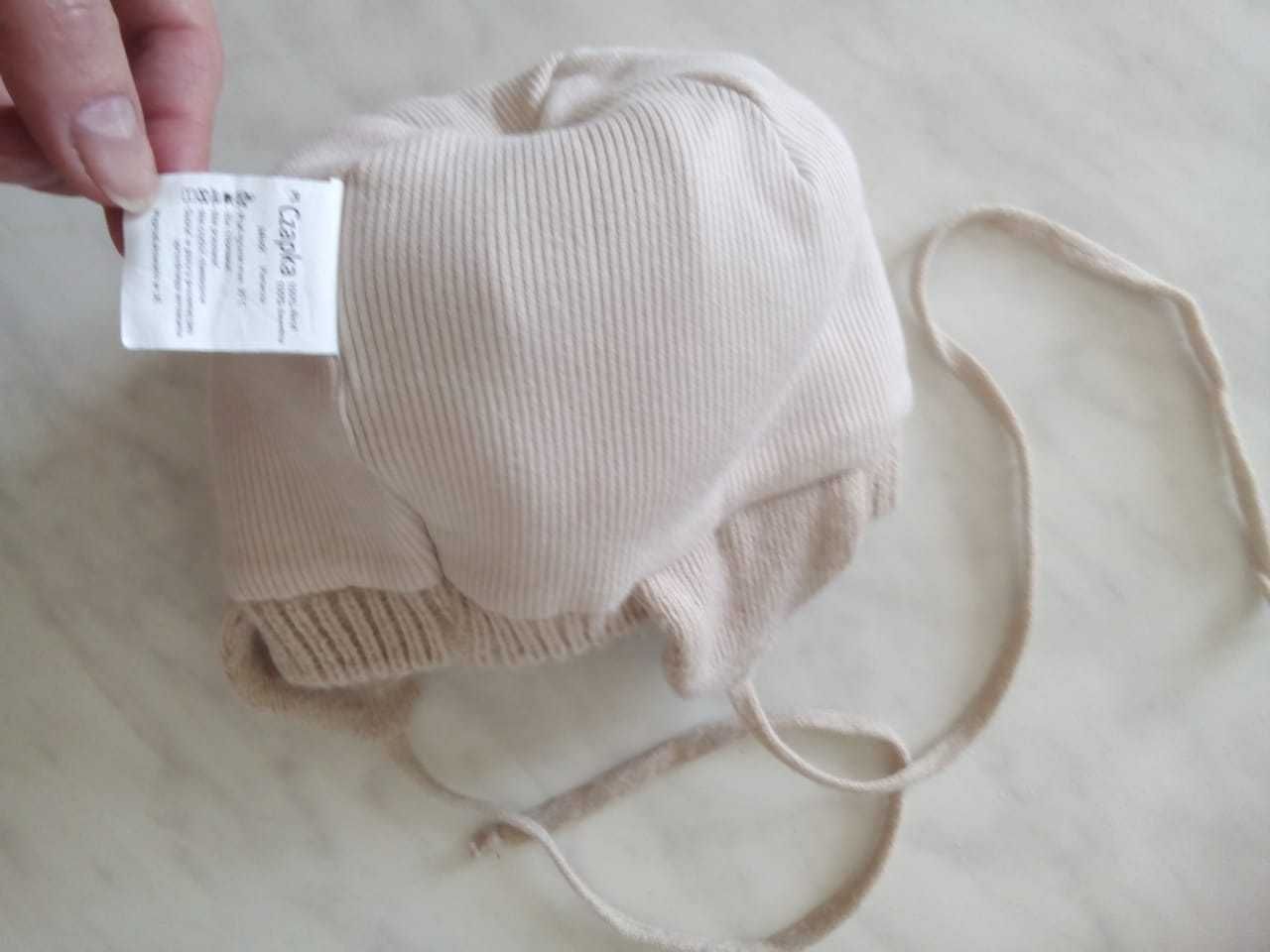 Шапки шерстяные, фабричные вязанные.500т