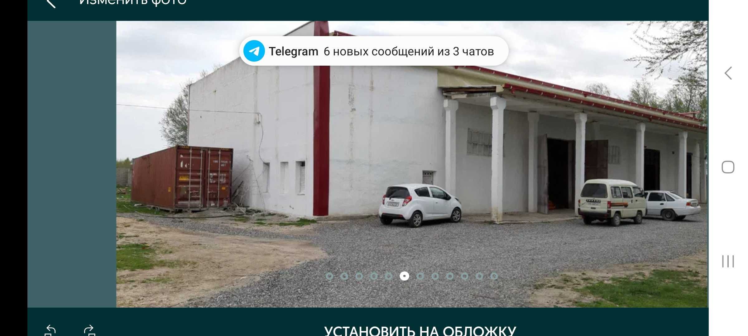 Музхона биноси Промышленный объект