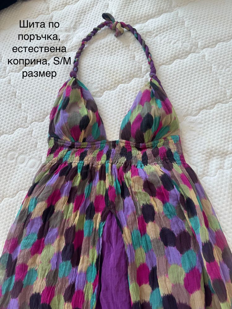 Дамски парти рокли, официална рокля, ежедневна рокля, празнична рокля