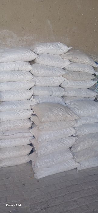 Охак парварда 1100сум Жиззахт известняк