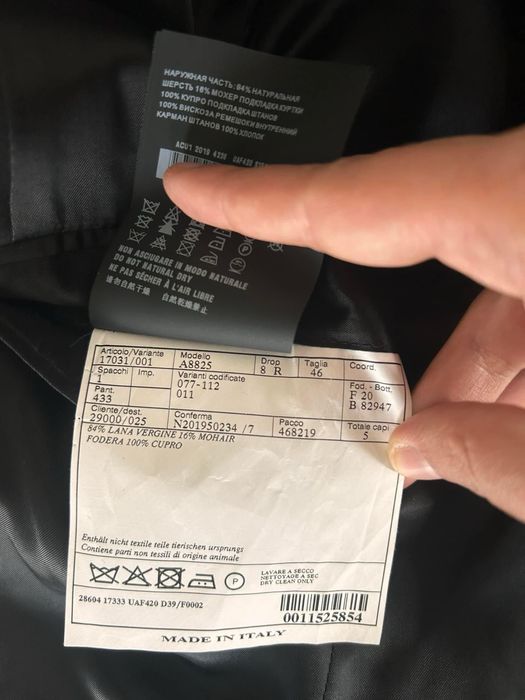Vand costum Prada
