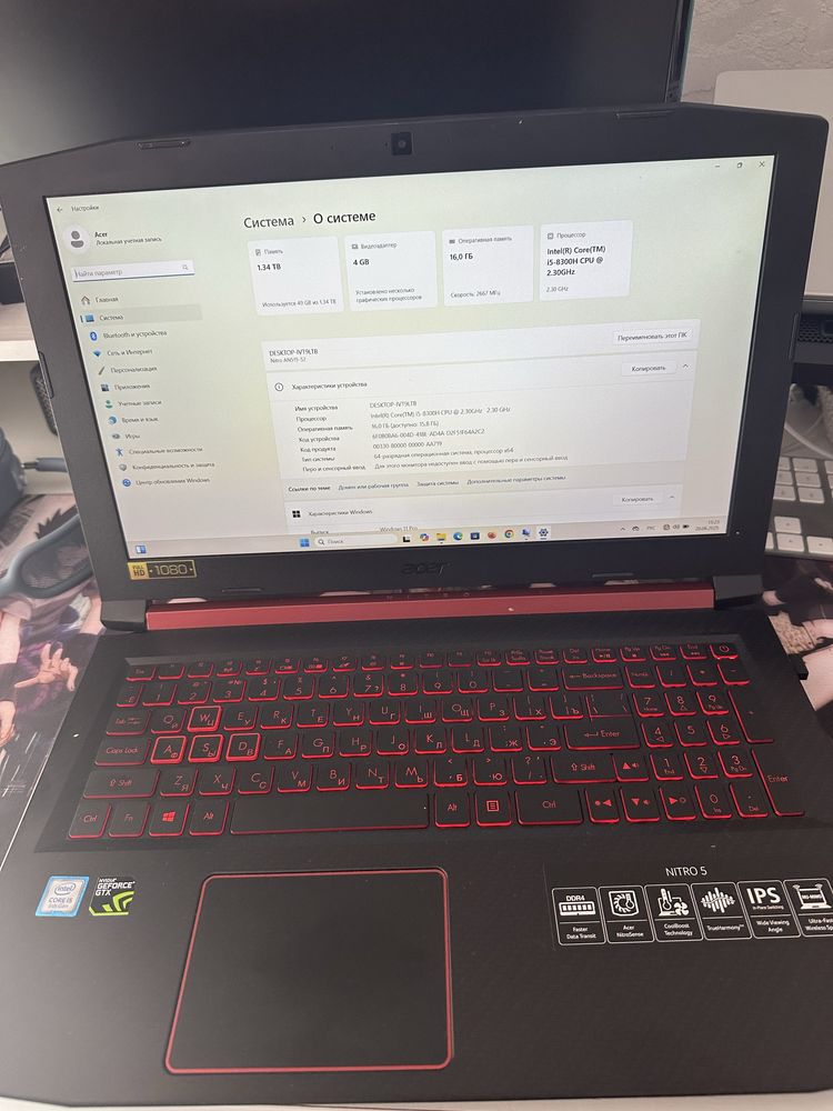 Продаю Ноутбук Acer в отличном состоянии