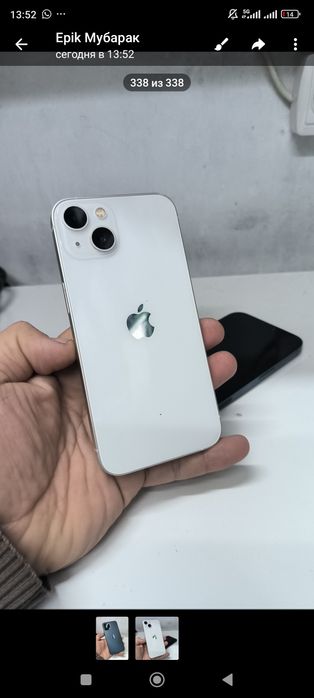 iPhone 13 128 память с документом