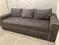 Canapea extensibila