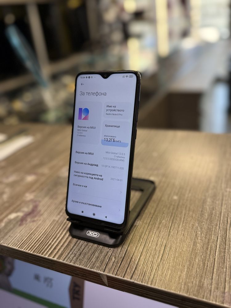 Redmi Note 8 PRO 64GB