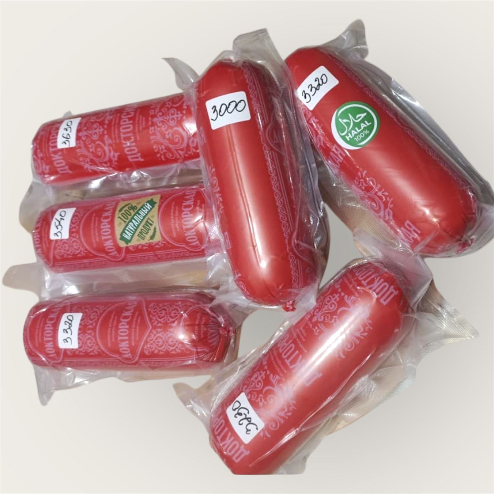 Домашние колбасы и копчение мясной продукции