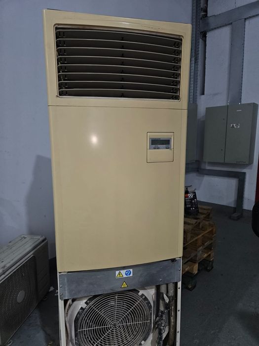 Aer conditionat tip coloana Mitsubishi