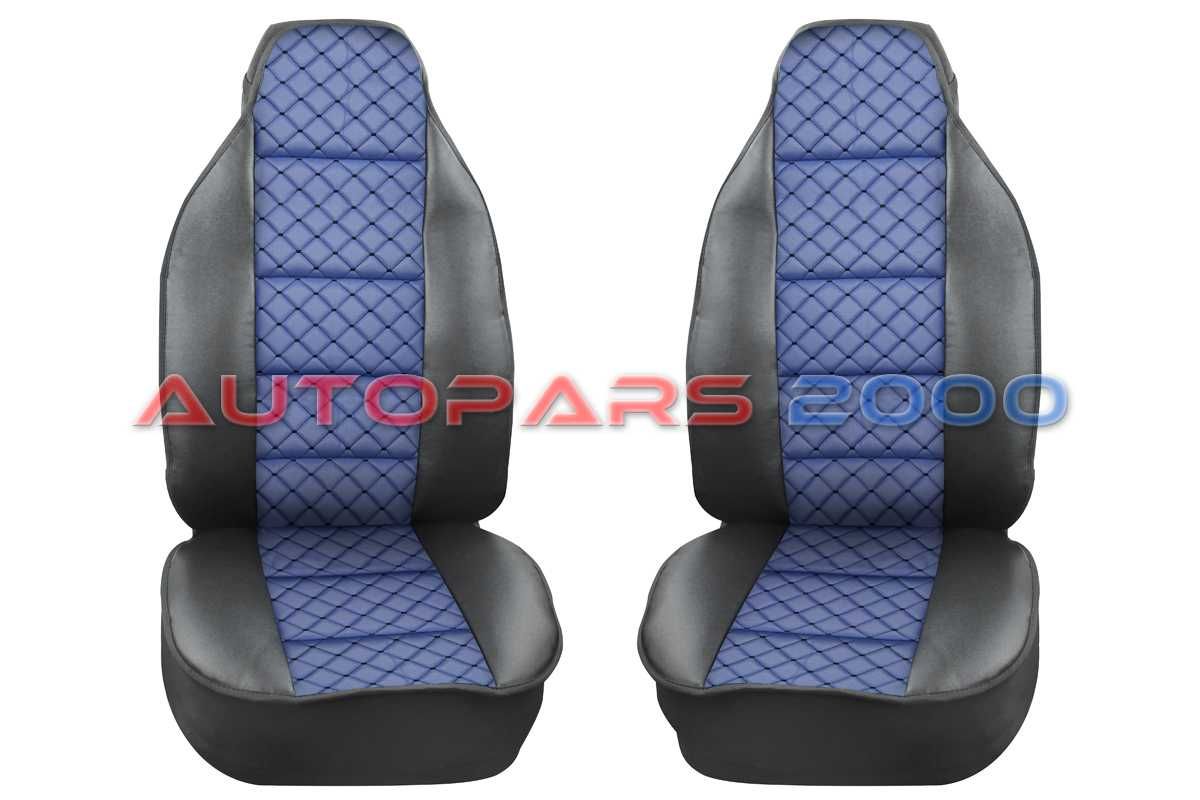Калъфи за предни седалки тип Масажор S STYLE / Черно със синьо