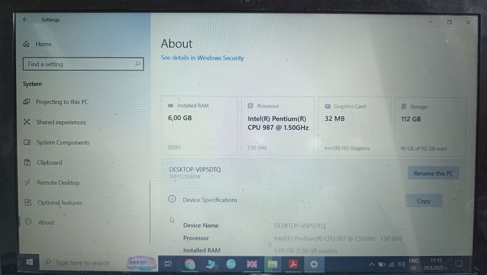 Лаптоп Sony Vaio 15 4inch