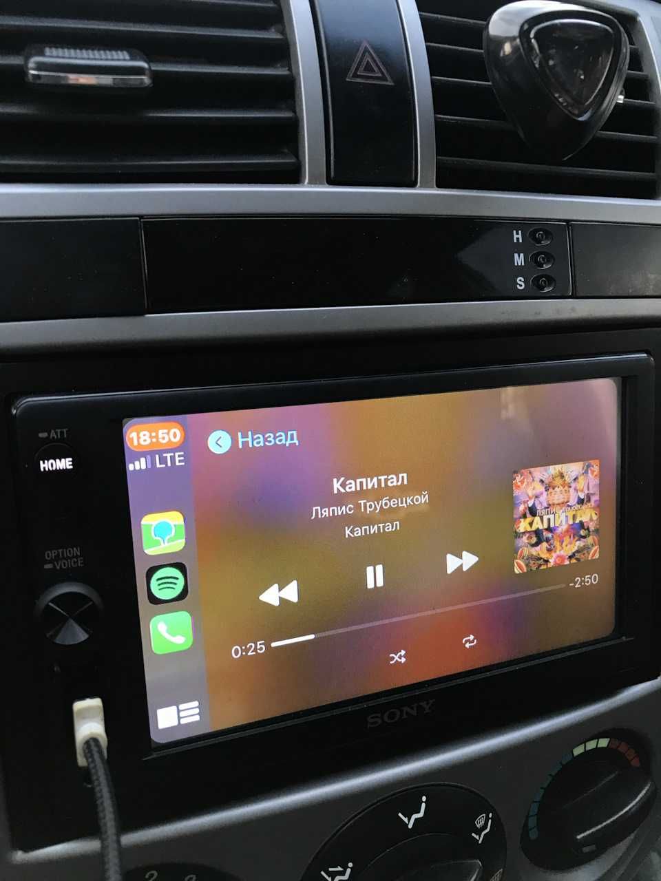 CarPlay Android Auto для всех авто с монитором — Установка в Ташкенте