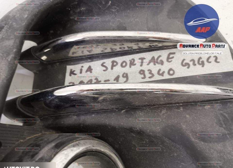 Ляв оригинален прожекторен грил / Kia Sportage 4 Ляв оригинален прожек