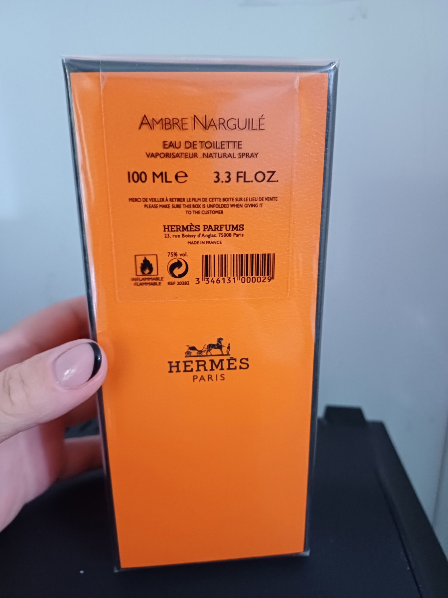 Hermes Ambre Narguilé