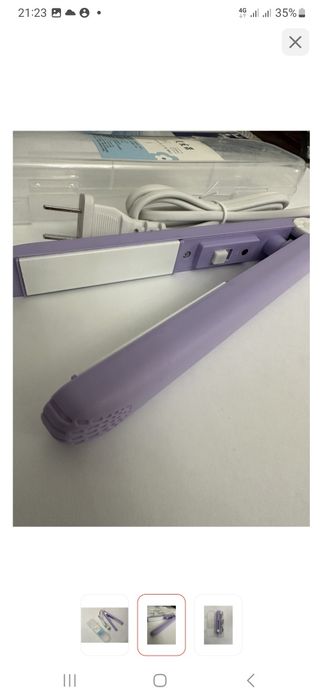 Утюжок и Гафри  екеуы 1000