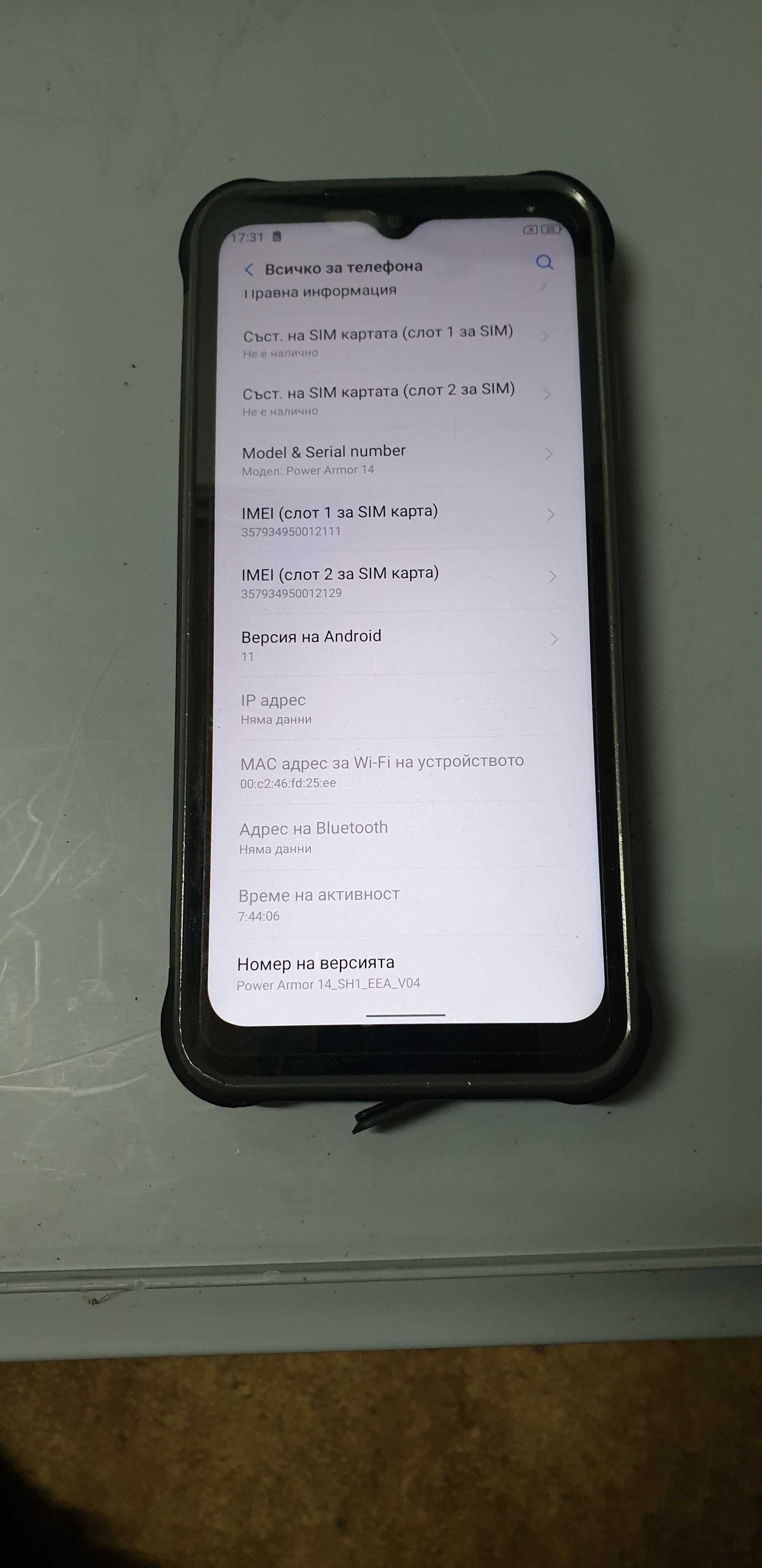 Телефон  ule Fone