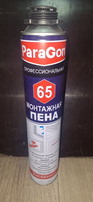 Продаю монтажная пену 8 баллонов
