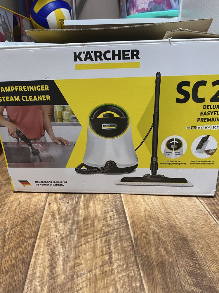 Пароочиститель  K’A’RCHER SC2