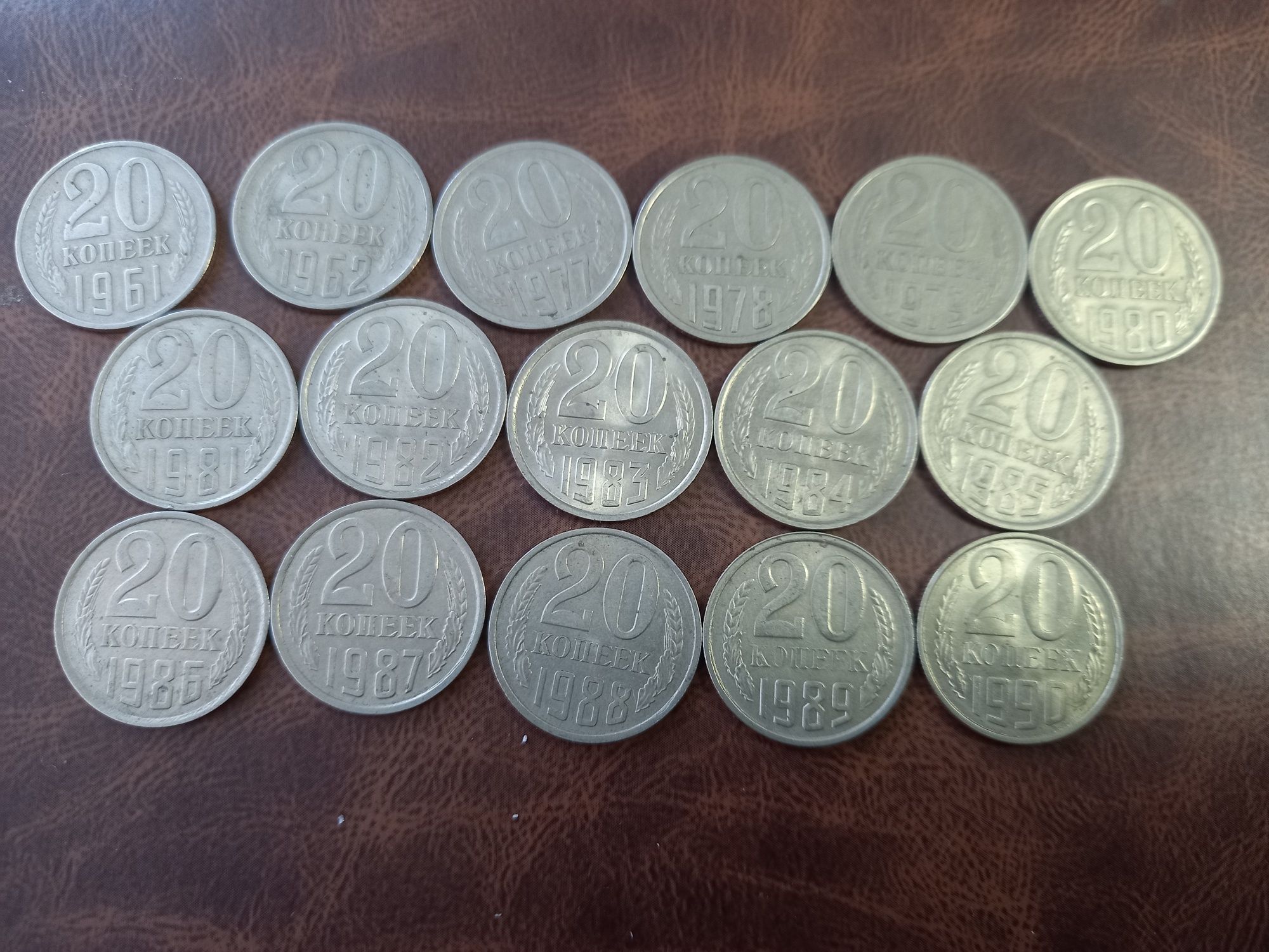 Продам монеты СССР разные номиналы. 1,2,3,10,15,20 копеек.