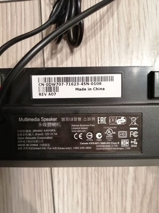 Vand bara sunet Dell multimedia speaker AX510PA