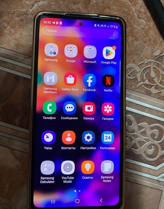 Продам Samsung s20fe 128gb