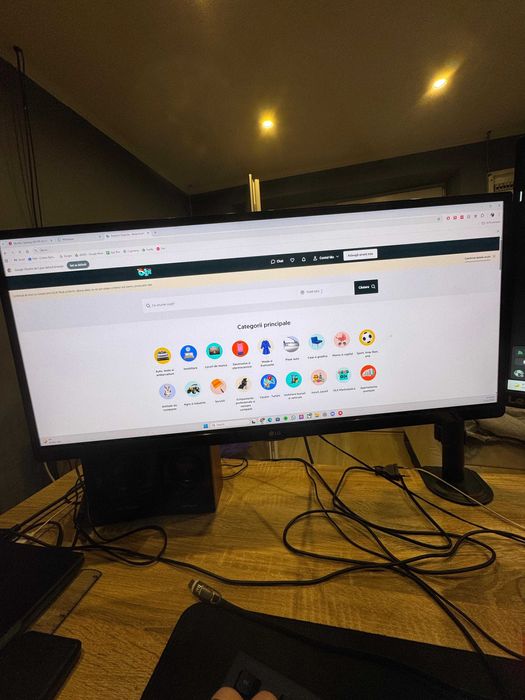 Monitor Gaming LED IPS LG 25" (doua bucăți)