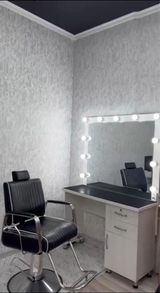 Mebel Barbershop Salon krasoti