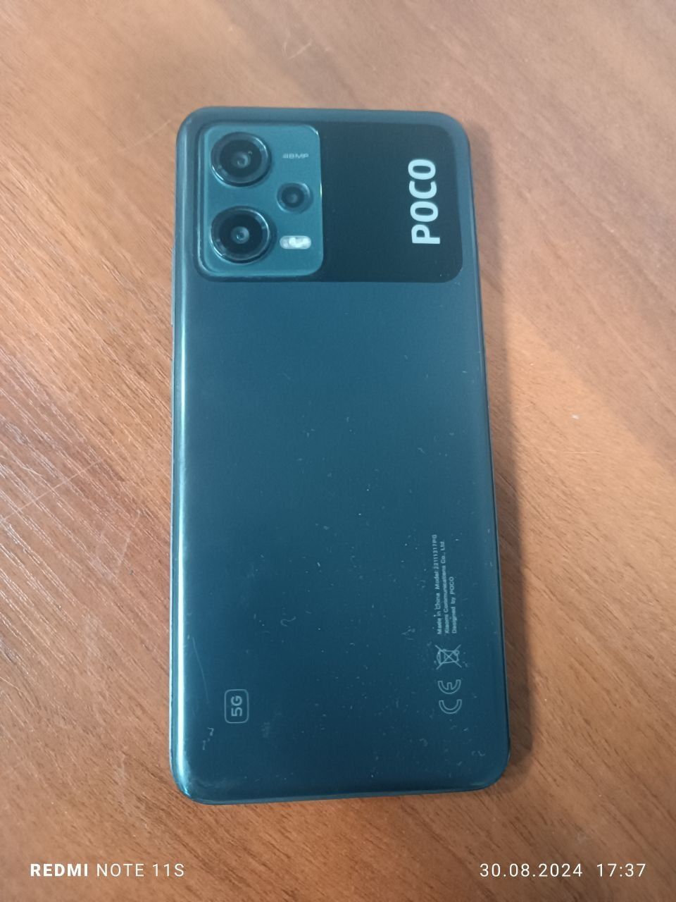 Pocox5
POCO X5 Pro