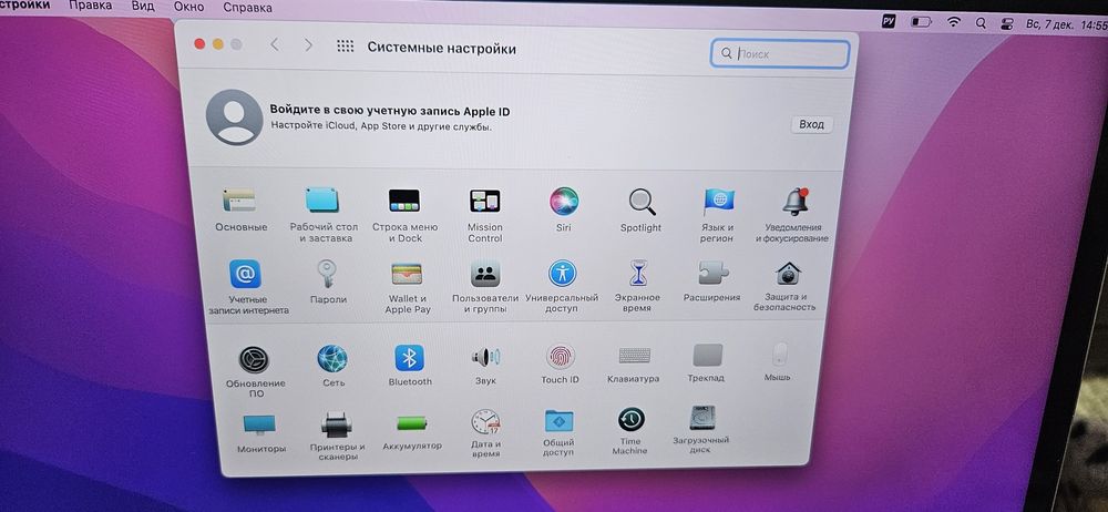 Мак бук про 13 .