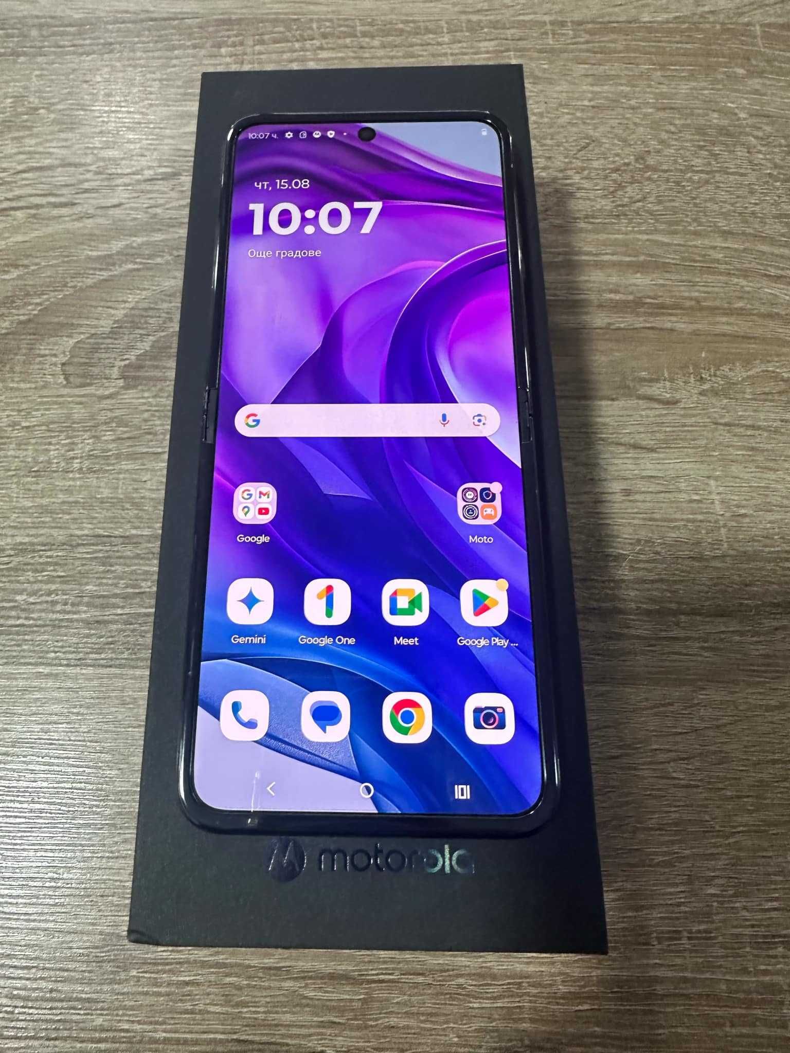 Смартфон Motorola Razr 50 Ultra, 12GB, 512GB, Midnight