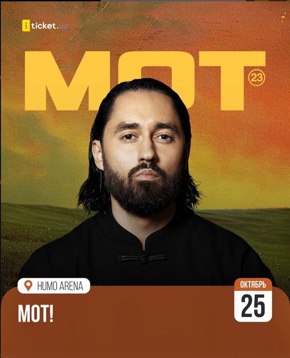 Bileti na koncert MOTA "Fanzone"