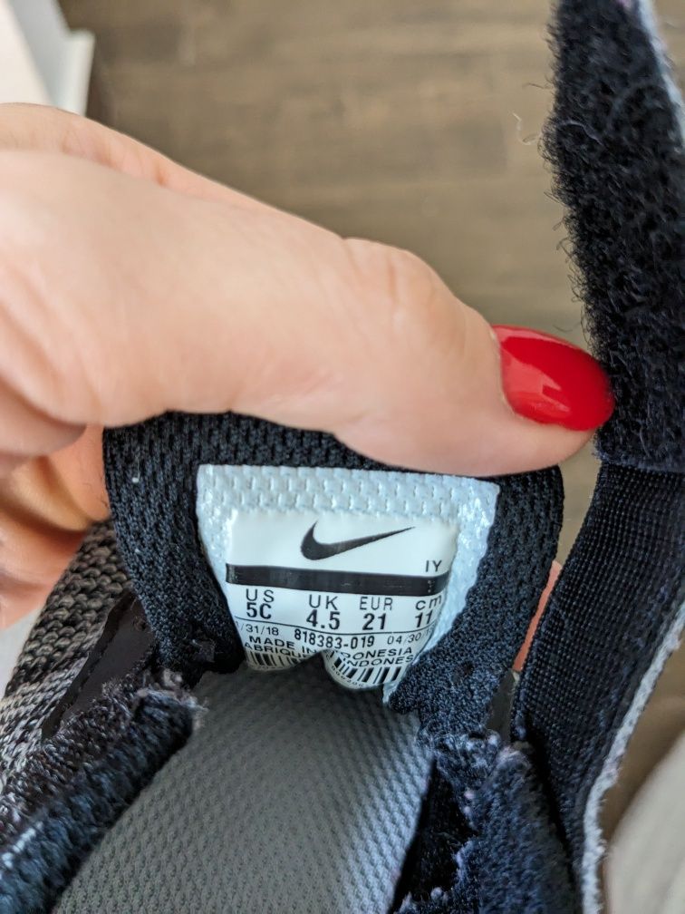 Adidași Nike mărimea 21