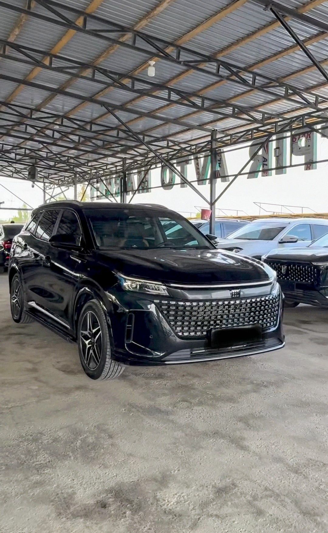 Fengon s508 evr full