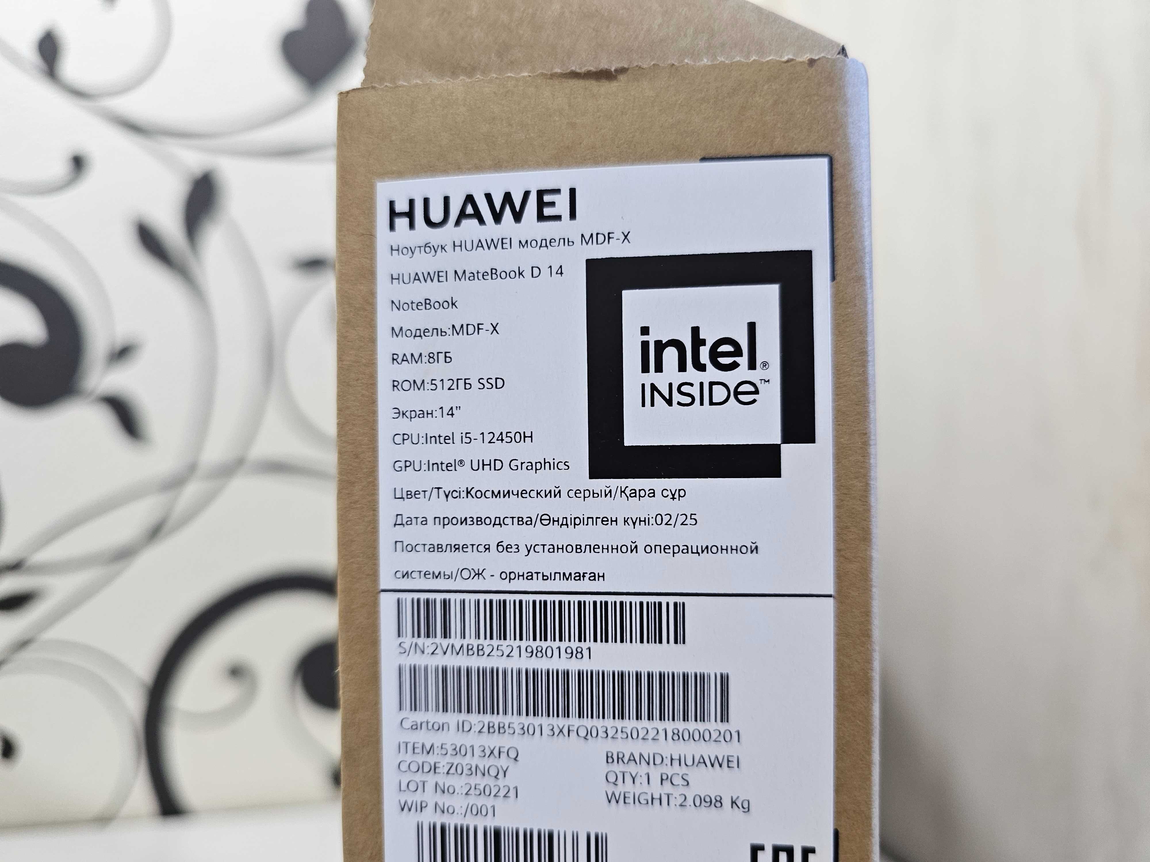 ПРОДАМ Huawei MateBook D14 MDFX Мощный ноутбук Core™ i5-12450H.