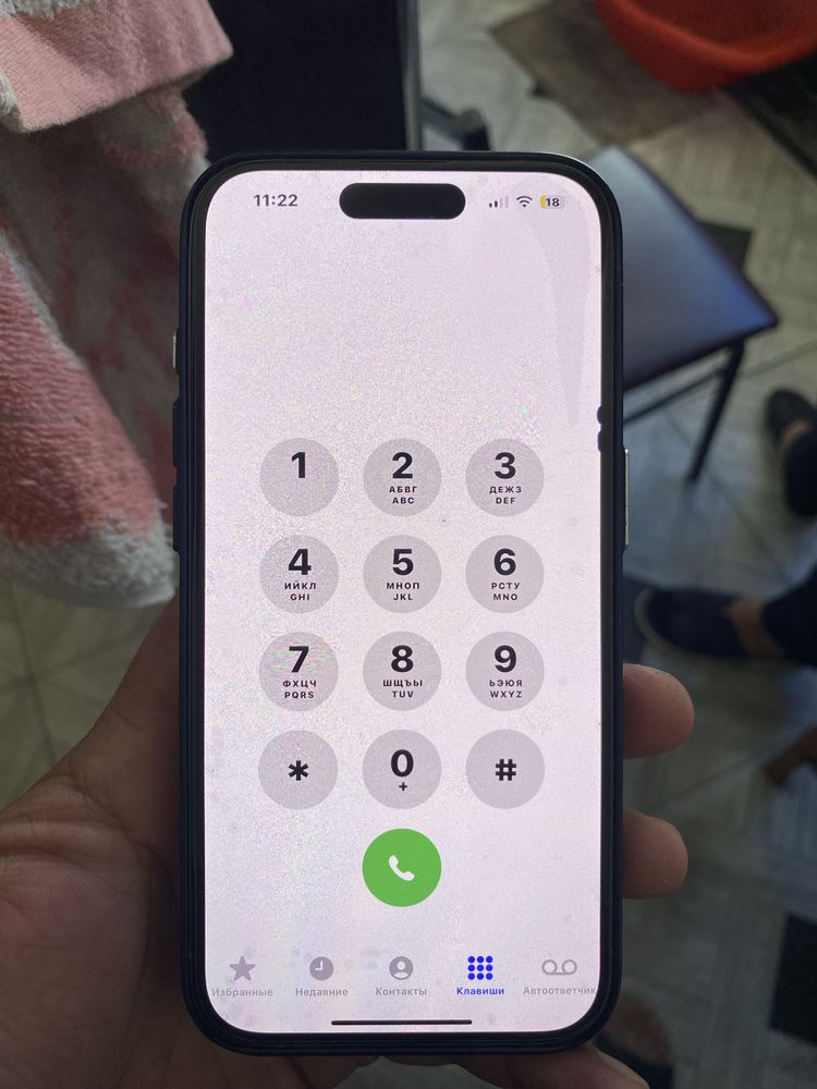 Iphone 15 pro natural titanium