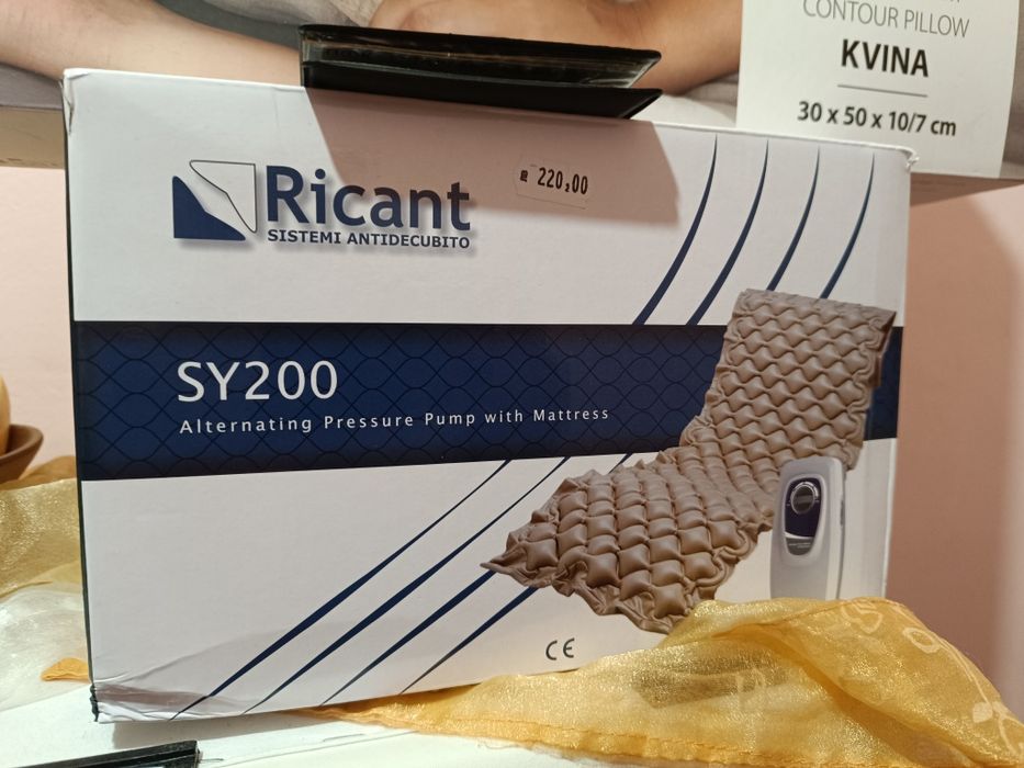 Антидекубитален дюшек Ricant