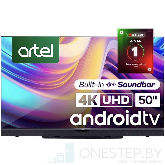 Artel 50AU20K - Televizor sotiladi