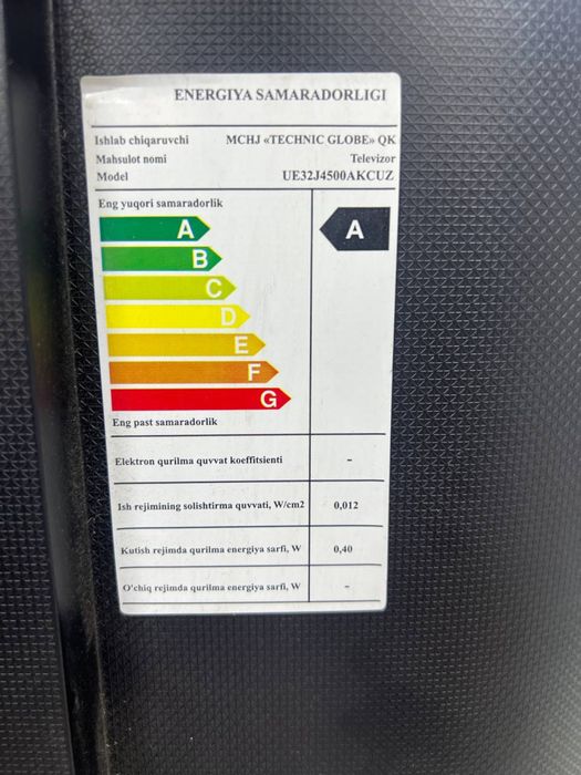Samsung smart televizor 32 talik