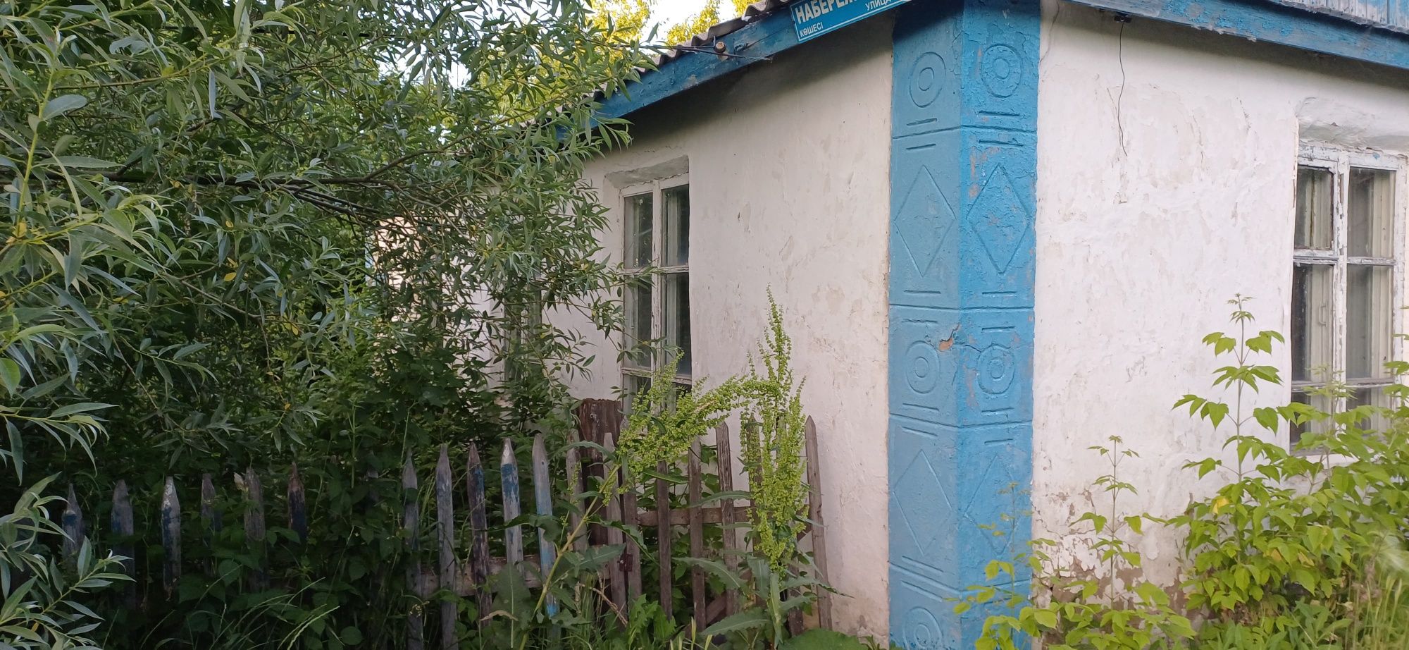 Продаётся дом , Осакаровский район , с. Батпакты