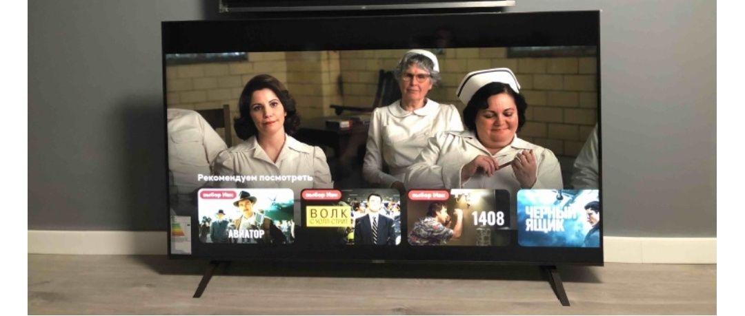 Smart ,Lg Webos,