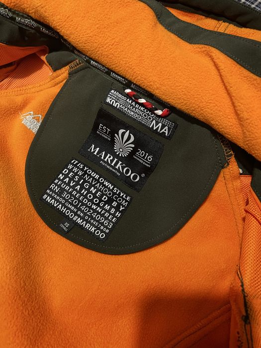 Продавам зимно вятъроустойчиво и водоустойчиво дамско яке Marikoo.