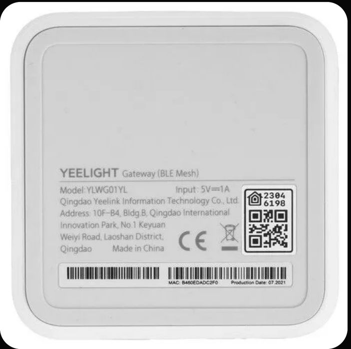 Центр управления умным домом Yeelight Mesh gateway (mesh)