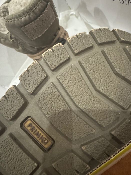 Детски апрески primigi