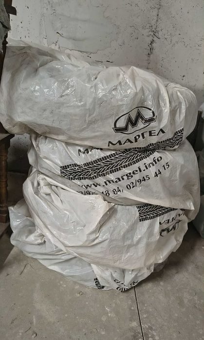 Гуми CONTINENTAL 185/60R15 84T TS860 WinterContact