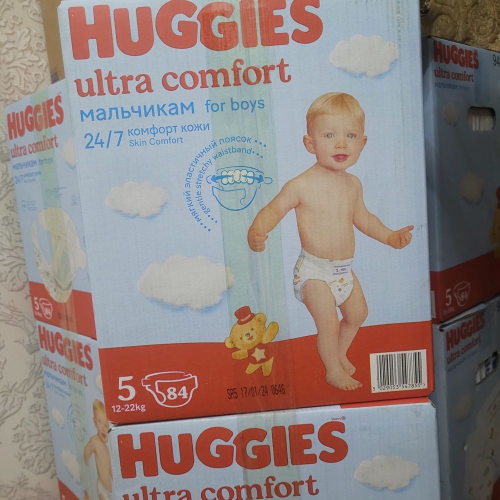 Памперсы HUGGIES