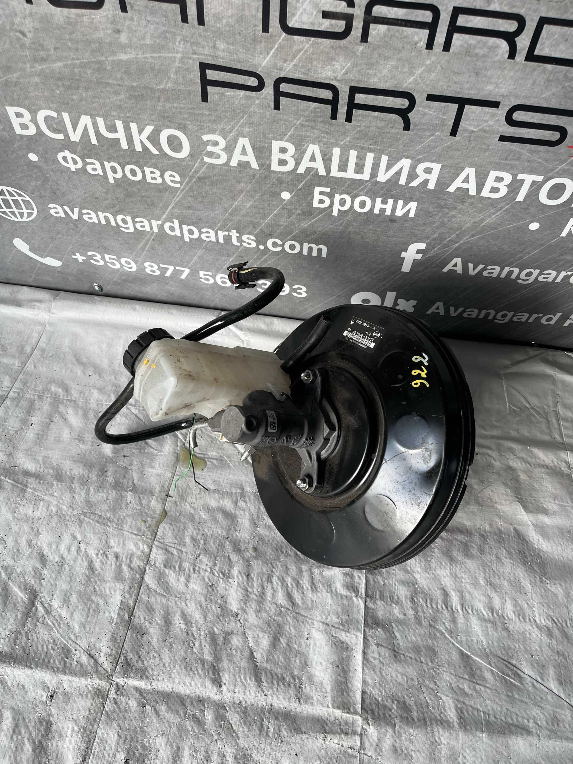 Спирачно серво Dacia Dokker 1.5